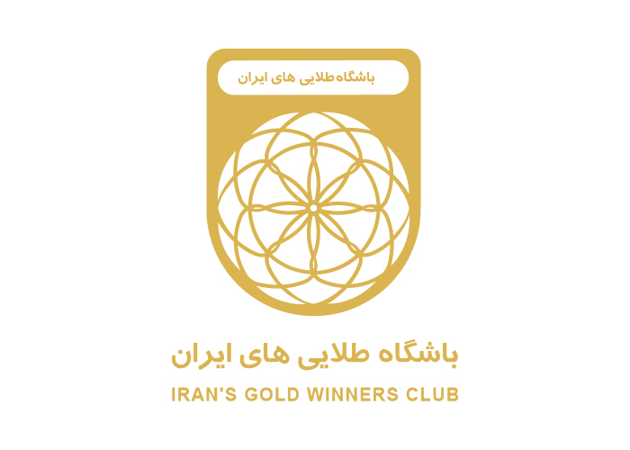 دانلود لوگو باشگاه طلایی های ایران