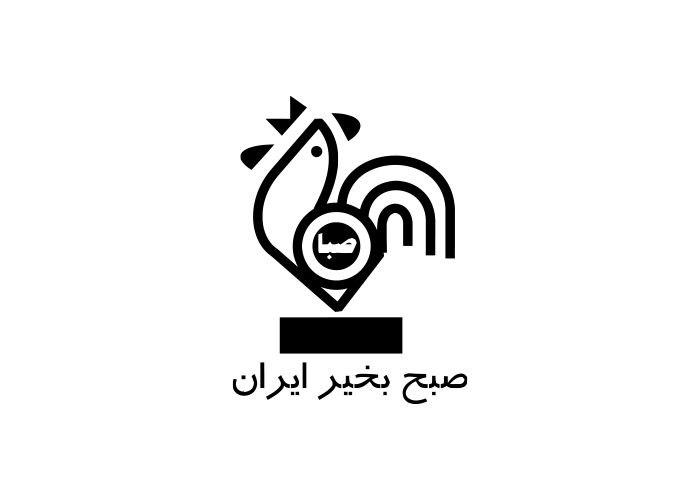 دانلود لوگو برنامه صبح بخیر ایران