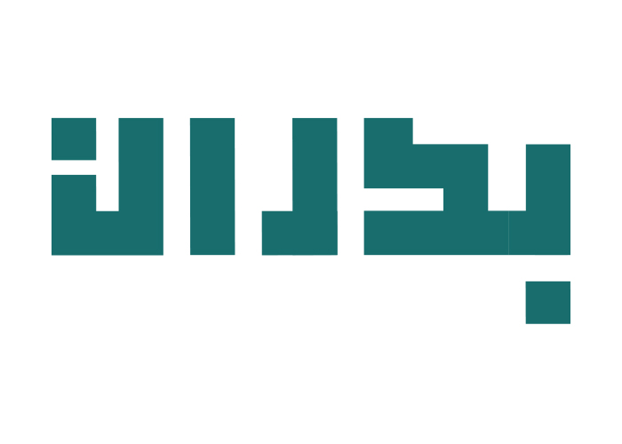 دانلود لوگو بکران