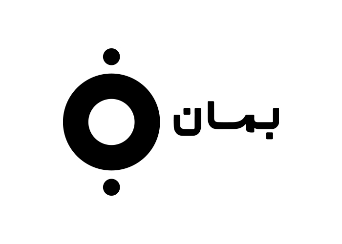 دانلود لوگو بمان