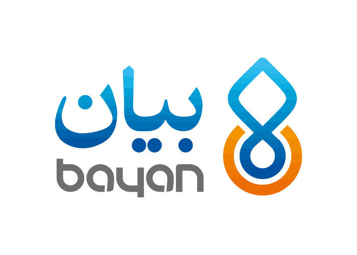 دانلود لوگو بیان