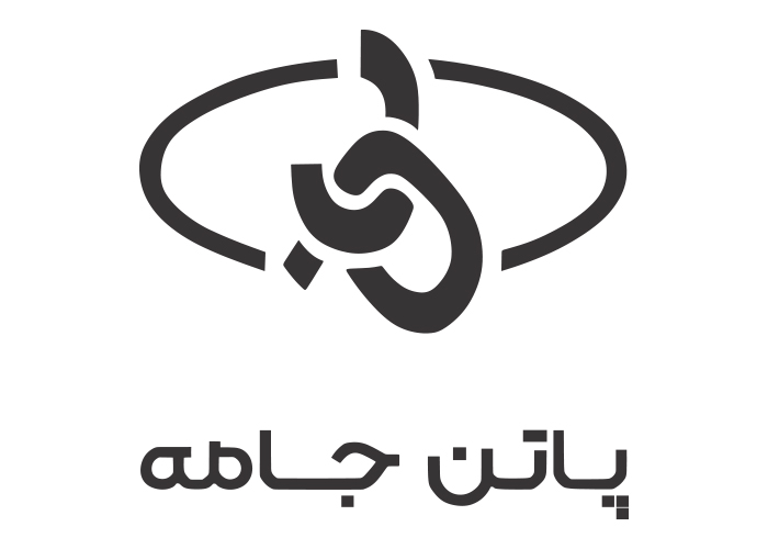 دانلود لوگو پاتن جامه