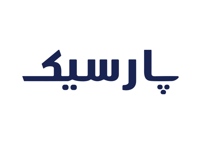 دانلود لوگو پارسیک