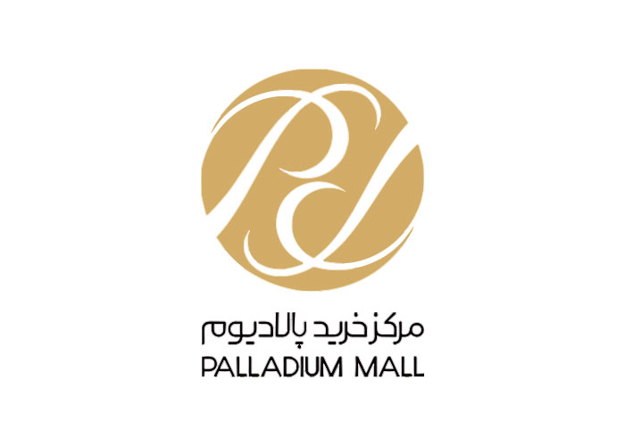 دانلود لوگو مرکز خرید پالادیوم
