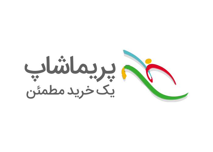 دانلود لوگو پریماشاپ