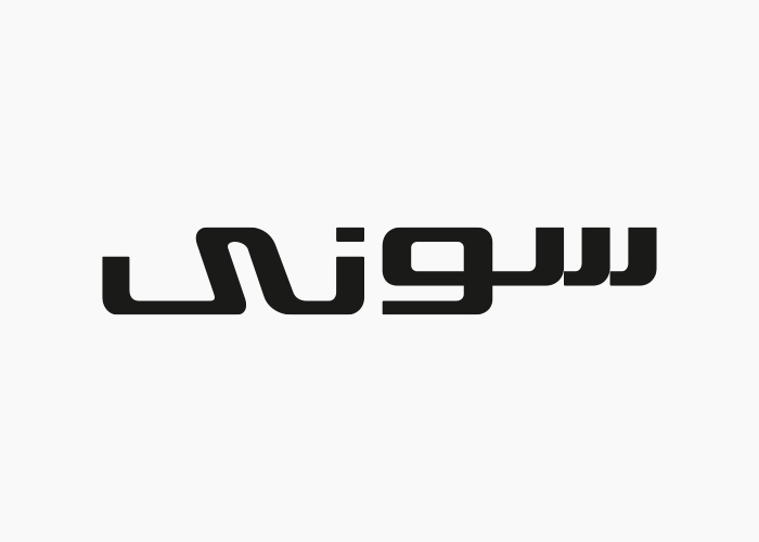 دانلود لوگو سونی