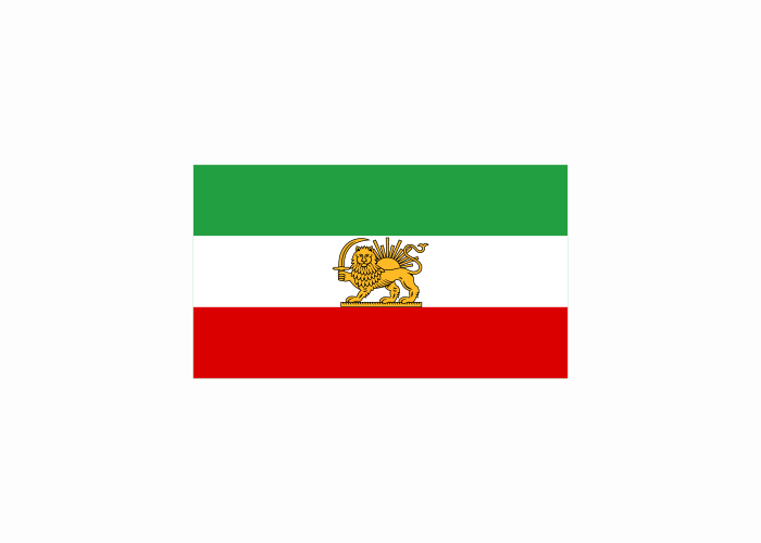 دانلود لوگو پرچم شیر و خورشید