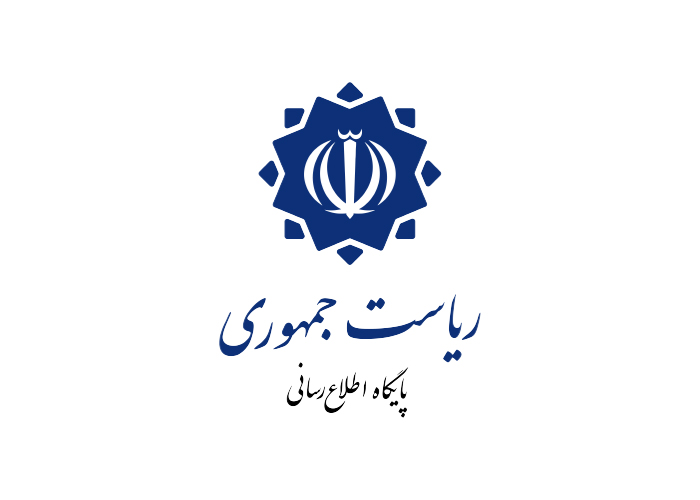 دانلود لوگو پایگاه اطلاع رسانی ریاست جمهوری