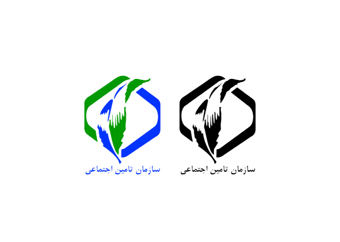 دانلود لوگو کارگزاری تامین اجتماعی