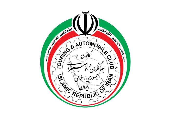دانلود لوگو کانون جهانگردی و اتومبیلرانی جمهوری اسلامی ایران