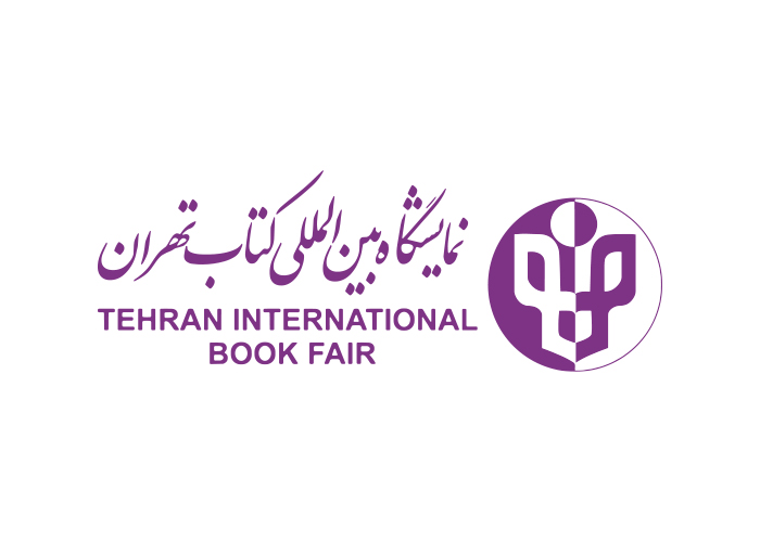 دانلود لوگو نمایشگاه بین‌المللی کتاب تهران