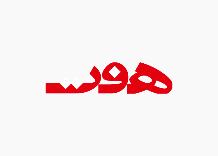 دانلود لوگو هفته نامه هفت