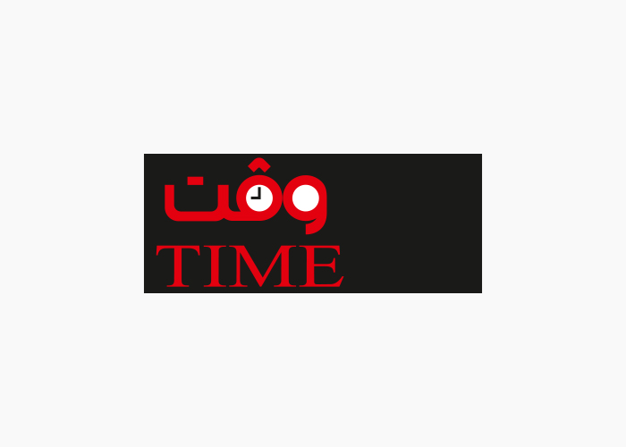 دانلود لوگو هفته نامه وقت