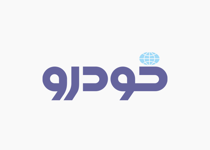 دانلود لوگو ویژه نامه کیهان خودرو