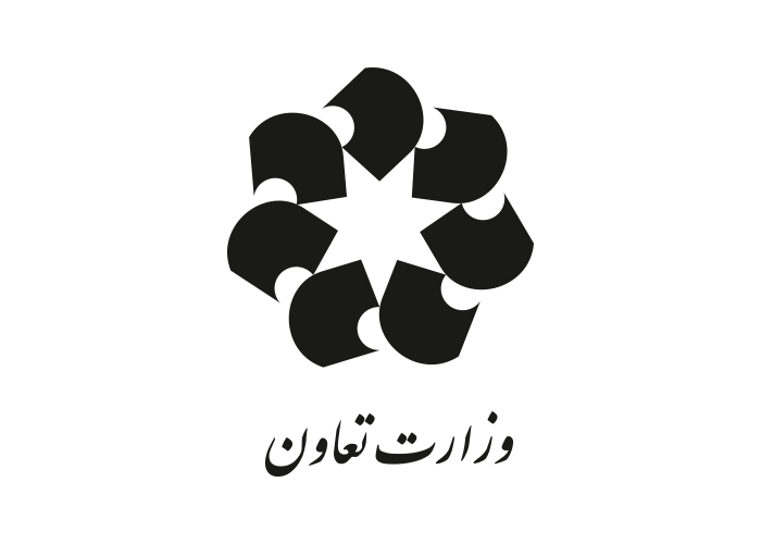 دانلود لوگو وزارت تعاون