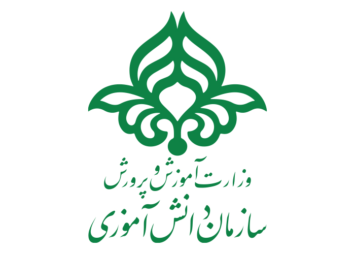 دانلود لوگو سازمان دانش‌آموزی
