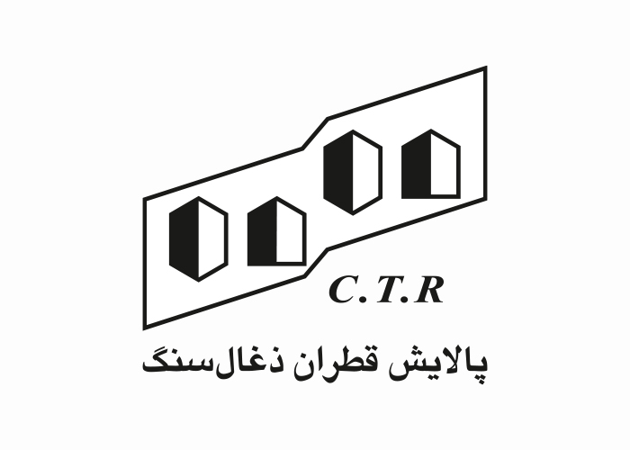 دانلود لوگو پالایش قطران ذغال سنگ