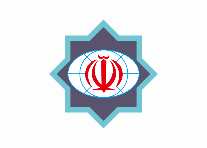 دانلود لوگو سازمان فرهنگی ارتباطات اسلامی