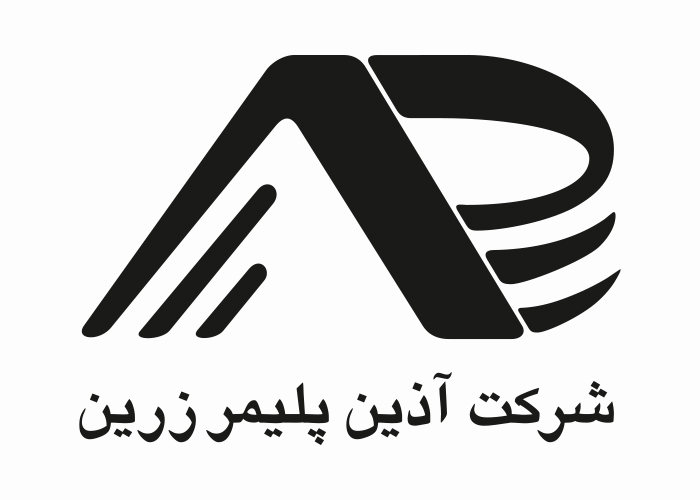دانلود لوگو شرکت آذین پلیمر زرین