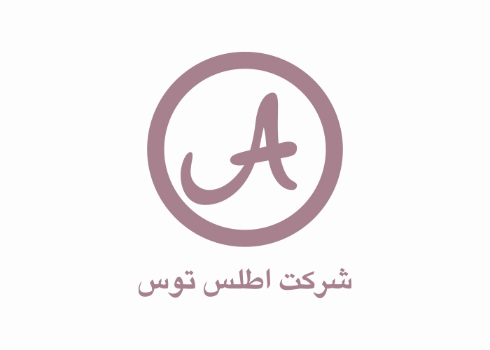 دانلود لوگو شرکت اطلس توس