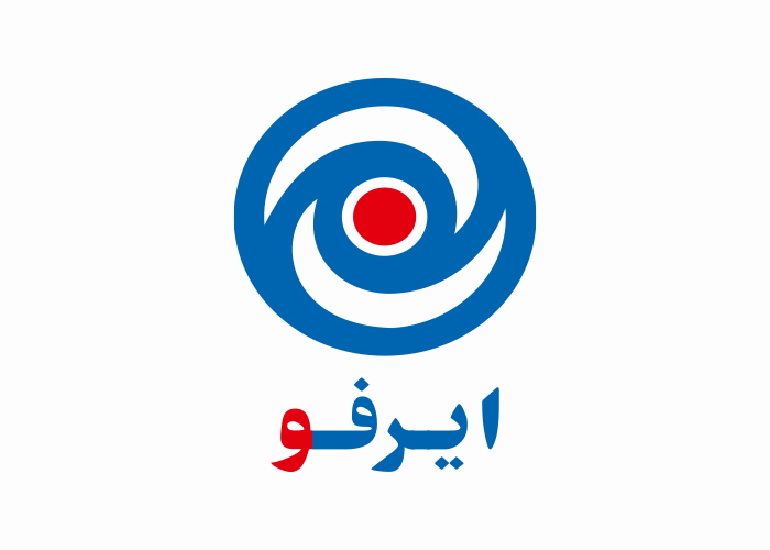 دانلود لوگو شرکت ایرفو