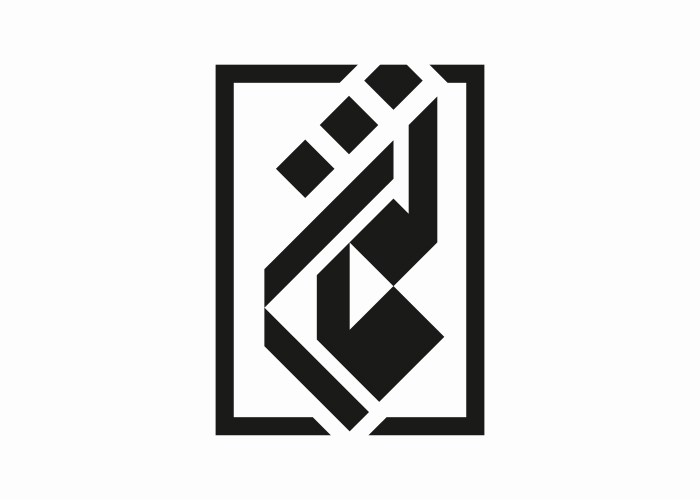 دانلود لوگو شرکت بهداشتی دارویی لقمان
