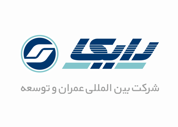 دانلود لوگو شرکت بین المللی عمران و توسعه رایکا