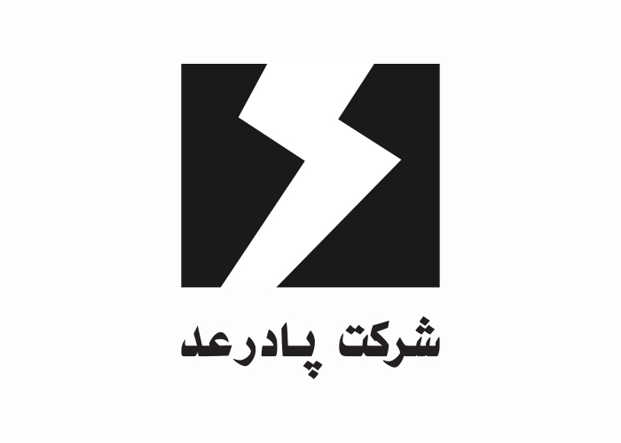دانلود لوگو شرکت پاد رعد