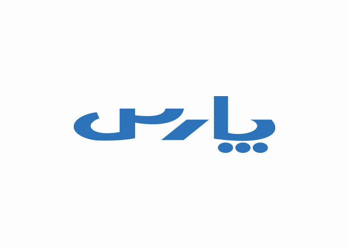 دانلود لوگو شرکت پارس الکتریک