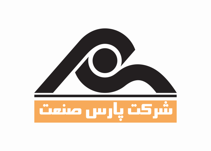 دانلود لوگو شرکت پارس صنعت