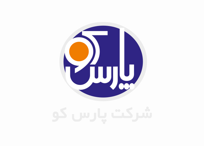 دانلود لوگو شرکت پارس کو