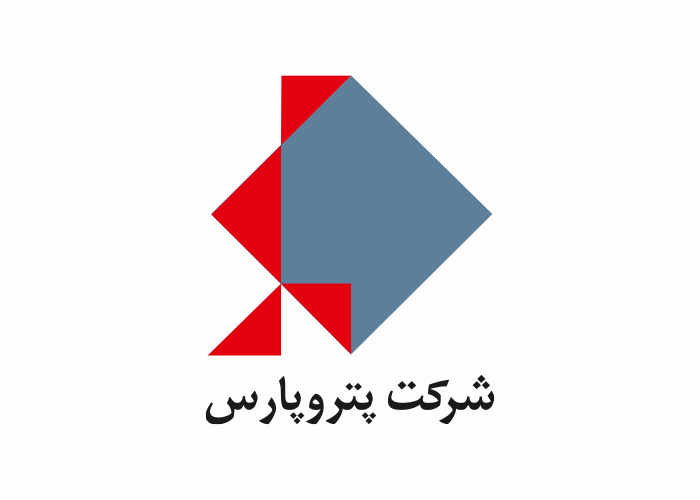 دانلود لوگو شرکت پتروپارس