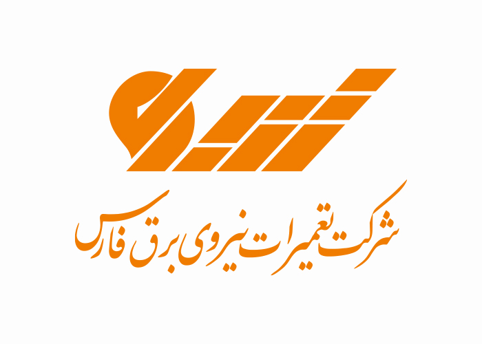 دانلود لوگو شرکت تعمیرات نیروی برق فارس