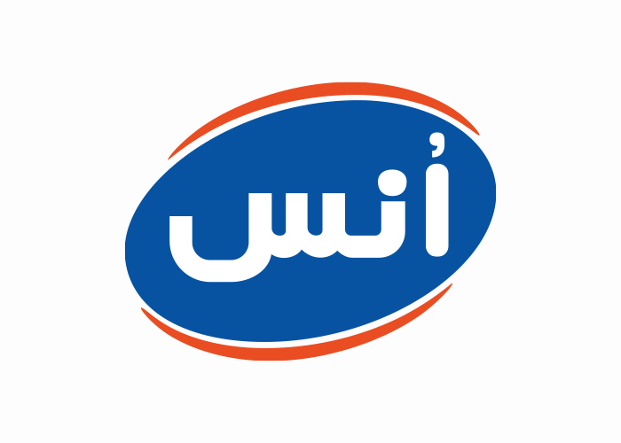 دانلود لوگو شرکت تولیدی انس