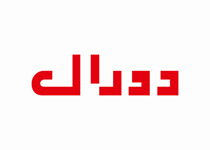 دانلود لوگو شرکت تولیدی صنعتی دورال