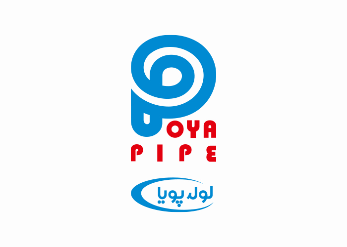 دانلود لوگو شرکت تولیدی لوله پویا