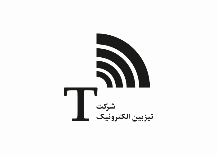 دانلود لوگو شرکت تیزیین الکترونیک