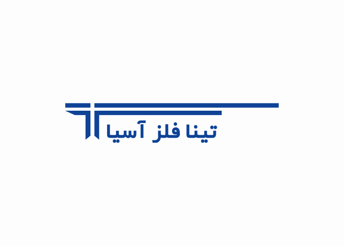 دانلود لوگو شرکت تینا فلز آسیا