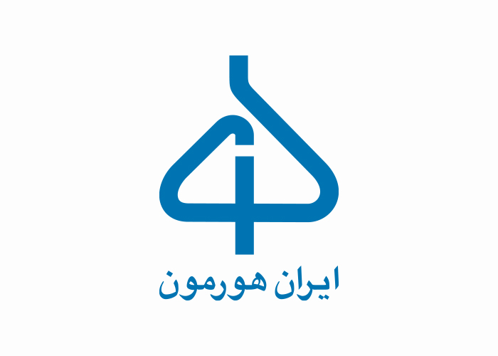 دانلود لوگو شرکت دارویی ایران هورمون