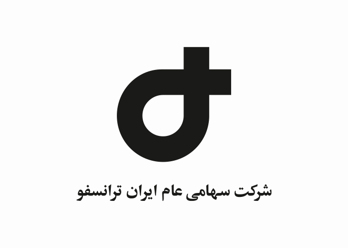 دانلود لوگو شرکت سهامی عام ایران ترانسفو
