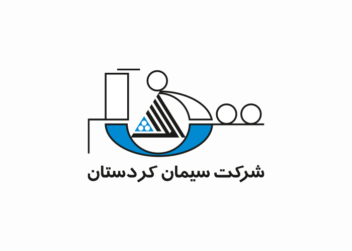 دانلود لوگو شرکت سیمان کردستان