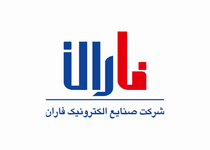 دانلود لوگو شرکت صنایع الکترونیک فاران