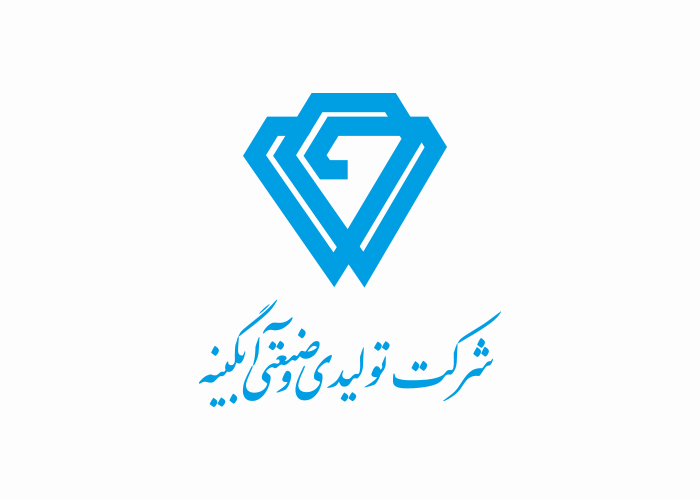 دانلود لوگو شرکت صنعتی آبگینه