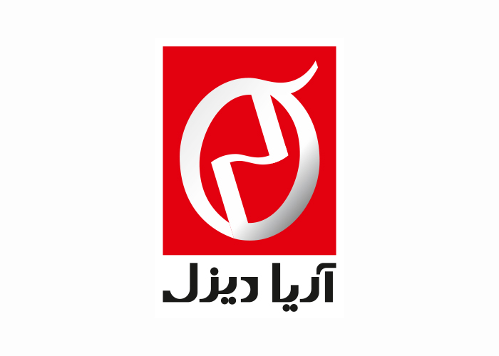 دانلود لوگو شرکت صنعتی آریا دیزل