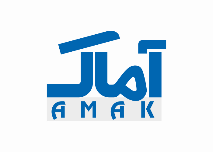 دانلود لوگو شرکت صنعتی آماک