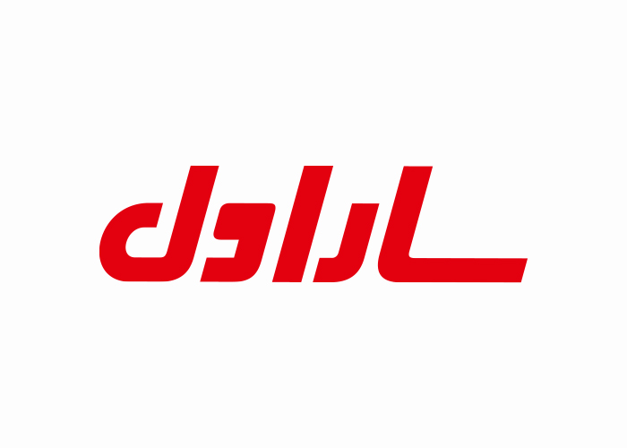 دانلود لوگو شرکت صنعتی ساراول
