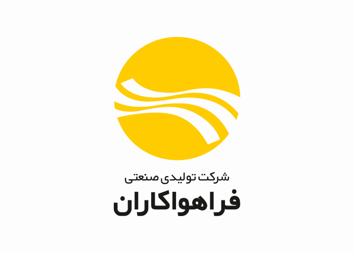 دانلود لوگو شرکت صنعتی فراهواکاران