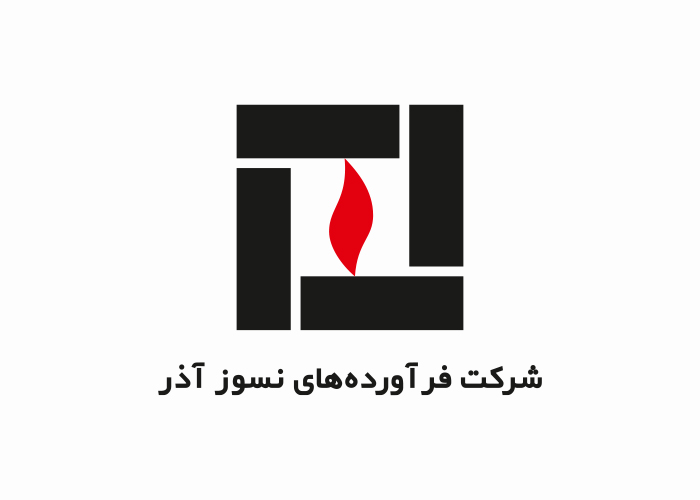 دانلود لوگو شرکت فرآورده های نسوز آذر