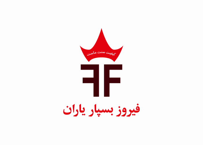 دانلود لوگو شرکت فیروز بسپار یاران