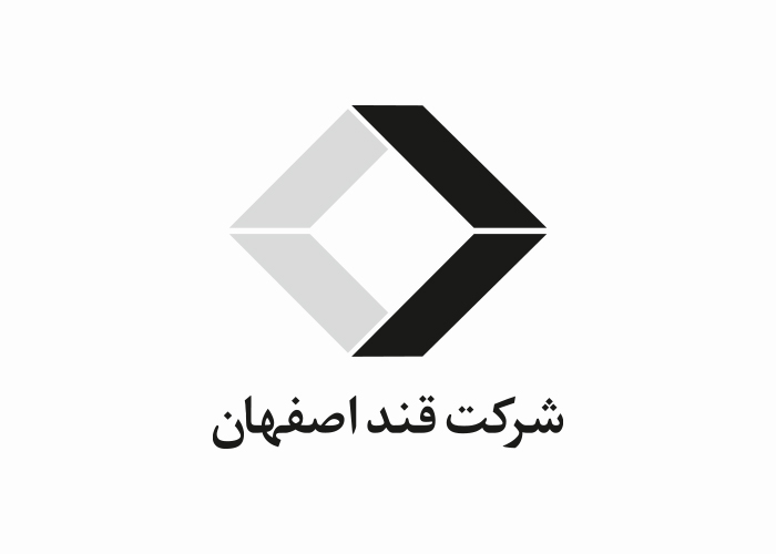 دانلود لوگو شرکت قند اصفهان